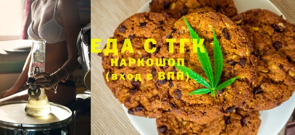 MDMA Богородск