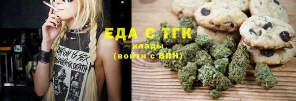 ECSTASY Баксан